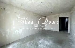 Тристаен апартамент в Пловдив, Христо Смирненски