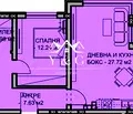 Снимка 2 — Тристаен апартамент в Пловдив, Остромила