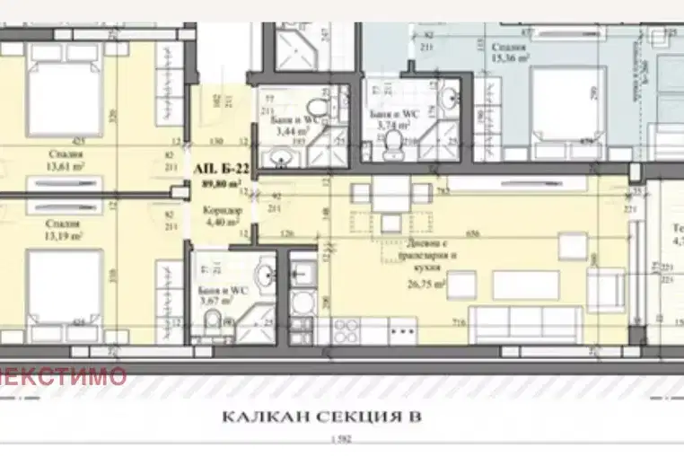 3-bedroom apartment in Plovdiv, Otdih I Kultura