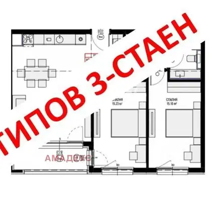 Снимка 5 — Тристаен апартамент в София, Овча купел