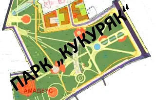 Тристаен апартамент в София, Овча купел
