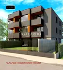 Тристаен апартамент в София, Овча купел