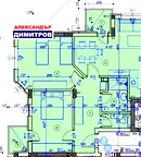 Тристаен апартамент в Русе, Широк център