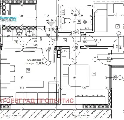 Photo 4 — 3-bedroom apartment in Благоев, Широк център