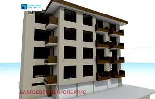 Тристаен апартамент в Благоев, Широк център