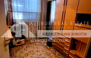 Тристаен апартамент в Пловдив, Тракия