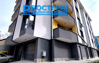Тристаен апартамент в Търговище, Вароша