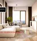 Тристаен апартамент в София, Витоша