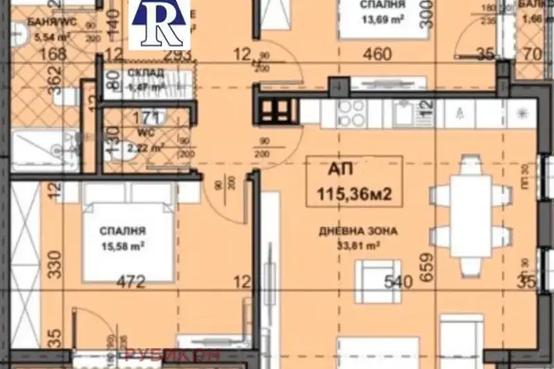 3-bedroom apartment in Plovdiv, Yujen