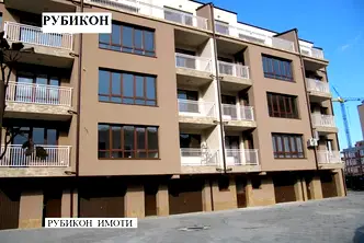Тристаен апартамент в Пловдив, Южен