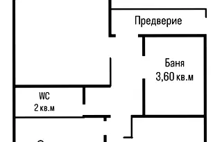 Тристаен апартамент в София, Зона Б-19