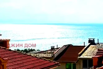 Тристаен апартамент в Бургас, Свети Влас