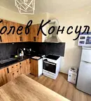 Тристаен апартамент в Хасково, Димитров