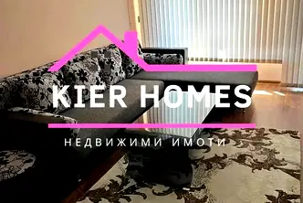 Тристаен апартамент в Хасково, Симеонов