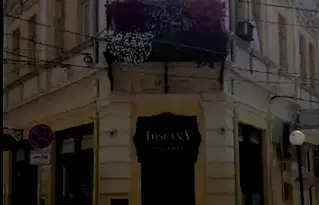 Заведение в Русе, Център