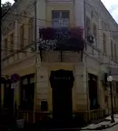 Заведение в Русе, Център