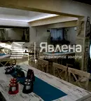 Заведение в Стара Загора, Център
