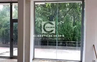 Заведение в Стара Загора, Три чучура - център