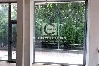 Заведение в Стара Загора, Три чучура - център