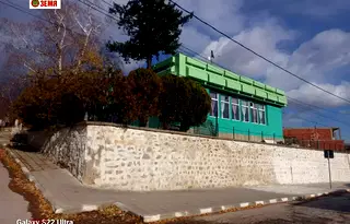 Заведение в Пазарджик, Устрем