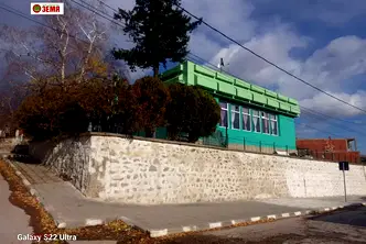 Заведение в Пазарджик, Устрем