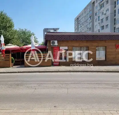 Снимка 4 — Заведение в София, Връбница 2