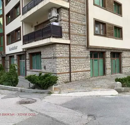 Photo 2 — Venue in Oblast Blagoevgrad, Bansko
