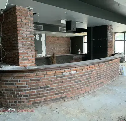 Photo 3 — Venue in Oblast Blagoevgrad, Bansko