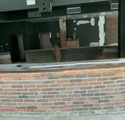 Photo 4 — Venue in Oblast Blagoevgrad, Bansko