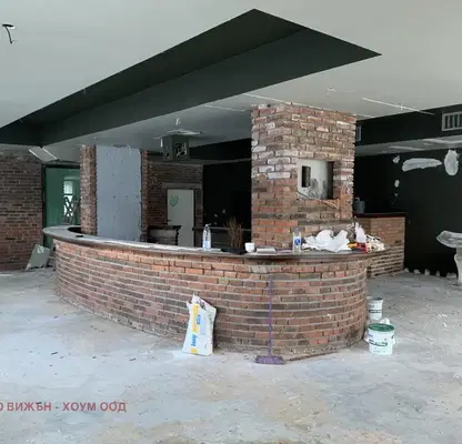 Photo 5 — Venue in Oblast Blagoevgrad, Bansko