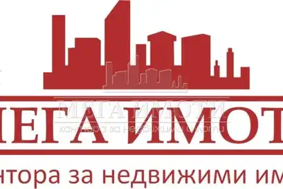 Заведение в Бургас, Приморско
