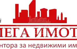 Заведение в Бургас, Приморско