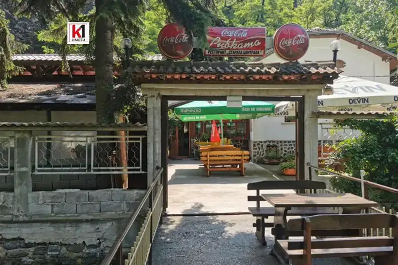 Venue in Oblast Pazardjik, Peshtera