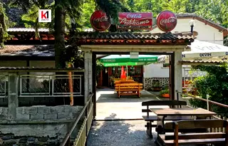 Заведение в Пазарджик, Пещера