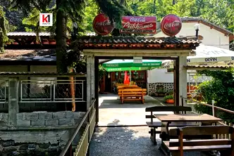 Заведение в Пазарджик, Пещера