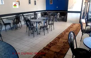 Заведение в Пловдив, с. Иганово