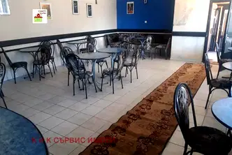 Заведение в Пловдив, с. Иганово