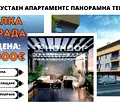 Снимка 4 — Двустаен апартамент в Пловдив, Беломорски