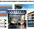 Снимка 5 — Двустаен апартамент в Пловдив, Беломорски