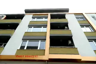 Двустаен апартамент в Пловдив, Център