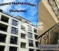 Снимка 4 — Двустаен апартамент в Пловдив, Кършияка