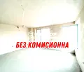 Снимка 5 — Двустаен апартамент в Пловдив, Кючук Париж