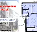 Снимка 4 — Двустаен апартамент в Пловдив, Въстанически