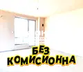 Снимка 3 — Тристаен апартамент в Пловдив, Въстанически