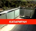 Снимка 5 — Двустаен апартамент с източно изложение в Дървеница, София