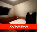 Снимка 4 — 3-стаен апартамент с западно изложение в Дървеница, София
