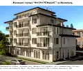 Снимка 2 — Двустаен апартамент в Пазарджик, Велин