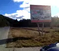 Снимка 5 — Парцел в София, с. Антон