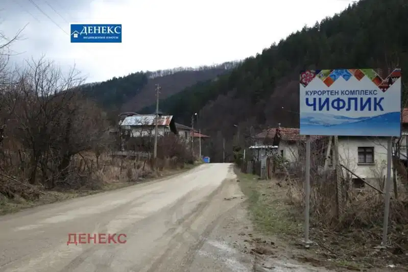Plot in Oblast Lovech, Chiflik
