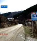 Парцел в Ловеч, с. Чифлик